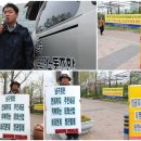 태화산업 이미지