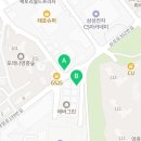 신동아파라디움공인중개사사무소 이미지