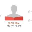 제이투스 이미지
