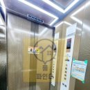 송현초등학교 정류장 이미지