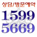 랜드파크 이미지