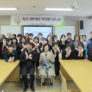 산내면보건지소 이미지