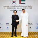 문화에너지 이미지