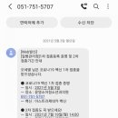 김두경내과의원 네이버블로그