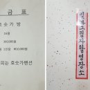 물안개피는호숫가펜션 네이버블로그