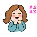 채움교육연구소 이미지
