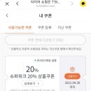 티스테이션중동점 이미지