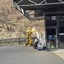 충무공동-6 이미지