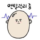 진관중학교 이미지