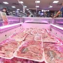 한우랑돼지랑 이미지