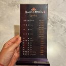 마시타오 이미지