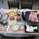 참참조개구이회센타