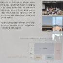 주식회사 리플레이스