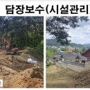 만전당길 이미지