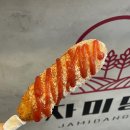 자미당 명서점 이미지