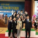 경주디자인고등학교 이미지