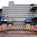 건영식품 이미지