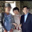 [정기수] 박원순 옹호하는 문빠들의 무지몽매와 성(性)의 도구화 이미지