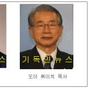 도이