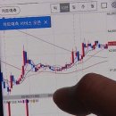 "주식·부동산 미실현 이익도 소득…포괄적 과세해야" 이미지