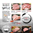 특수본가 이미지