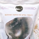 바다농장영어조합법인 네이버블로그