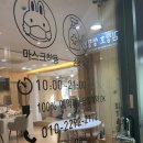 달네일 이미지