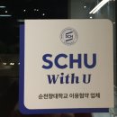 15번가 에비뉴 이미지