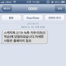 (주)다진심 이미지