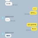 지에스(GS)부천도서관점 | 7 1/2 그날 내가 네게 선택받았다고 느꼈다면