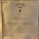 이탈리안에스프레소커피