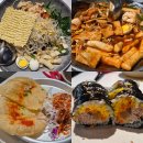 남도미항 용산아이파크몰점 | [남도분식 용산아이파크몰점] 즉석떡볶이 분식 맛집 내돈내산