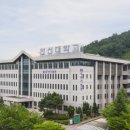 평택협동사회네트워크사회적협동조합 스포츠경향