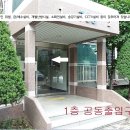 주공아파트 7단지 이미지