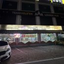 청기와 이미지