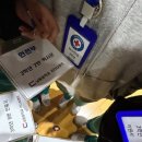 남동중학교 안 이미지