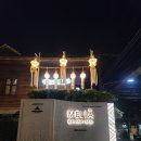 28140-8-1-12 | 25년 12/1~8 치앙마이 여행후기_멜리아 호텔