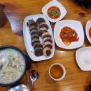 상주순대 이미지