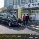 개인화물260 이미지