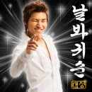 대성 노래방 이미지