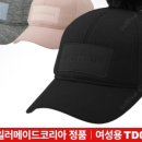 039-3 이미지