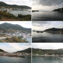 대항보건진료소 네이버블로그