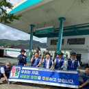 신교주유소 네이버블로그