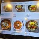 삼도 참숯갈비 이미지