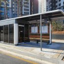 버스정류장_LH5단지 이미지