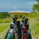 골프존파크 부산24 이미지