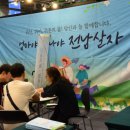 케이팜 이미지