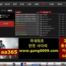 유일무이 이미지