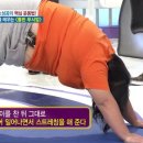 (주)돌핀 이미지