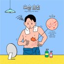 참조은의원 이미지